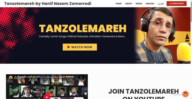 Security scan screenshot of https://tanzolemareh.com