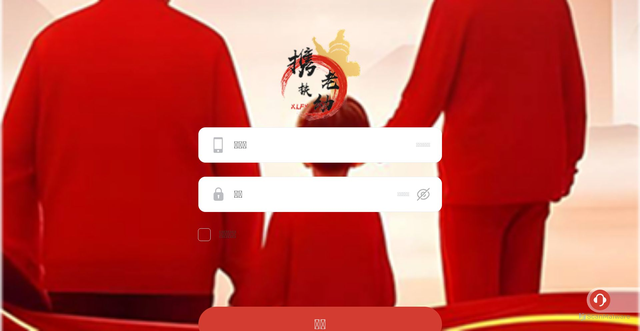 Security scan screenshot of http://lkfrknmnsdkgrttysf.icu/