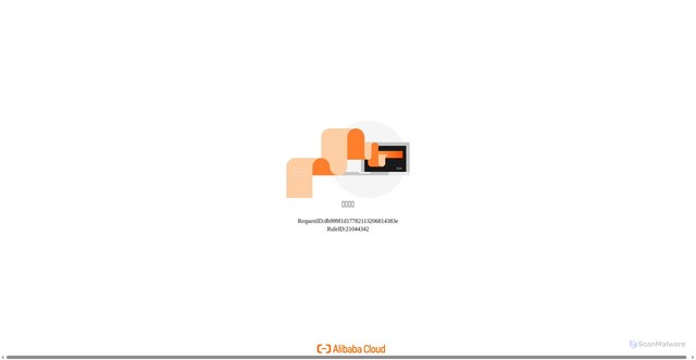 Security scan screenshot of https://img5.912688.com