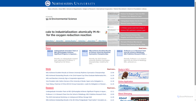 Security scan screenshot of https://english.neu.edu.cn/