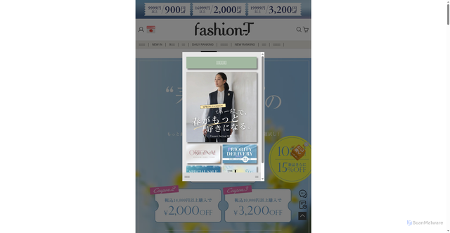 Security scan screenshot of https://fashion-t.com