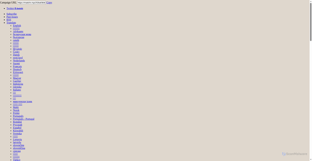 Security scan screenshot of https://mailchi.mp/2f2baf3b9d17/mtesnyheter-frn-tjrnbro-arena-6424750?e=5082020400