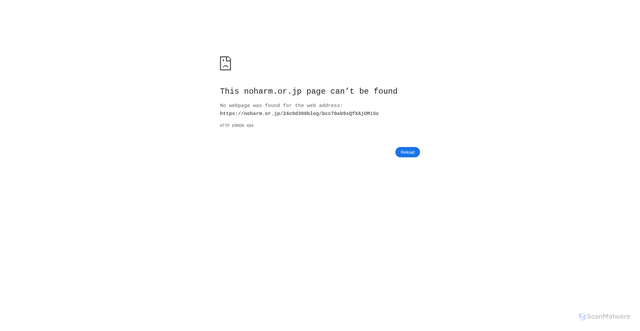 Security scan screenshot of https://noharm.or.jp/24c0d380blog/bcc70ab9sQfXAjOMiSc
