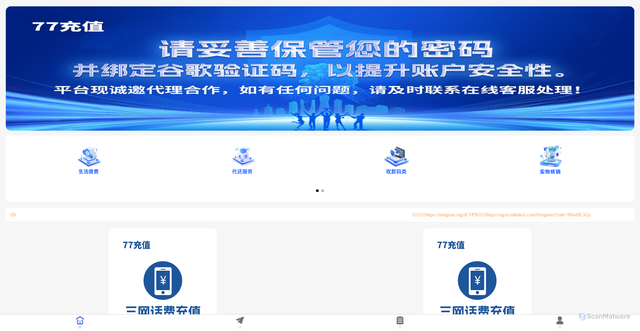Security scan screenshot of http://77zk.top/