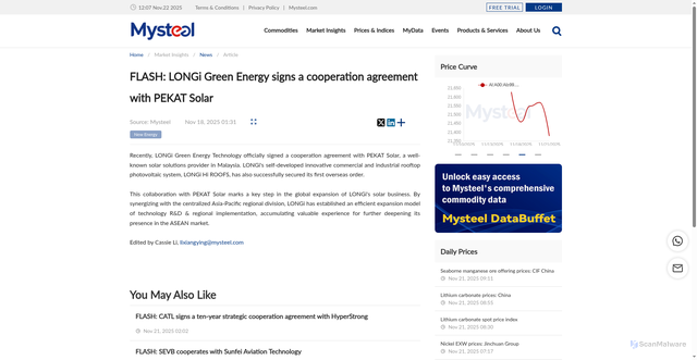 Security scan screenshot of https://www.mysteel.net/news/5104410-flash-longi-green-energy-signs-a-cooperation-agreement-with-pekat-solar