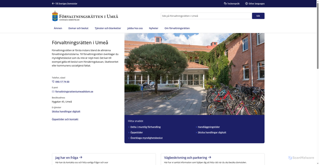 Security scan screenshot of https://www.forvaltningsratteniumea.domstol.se