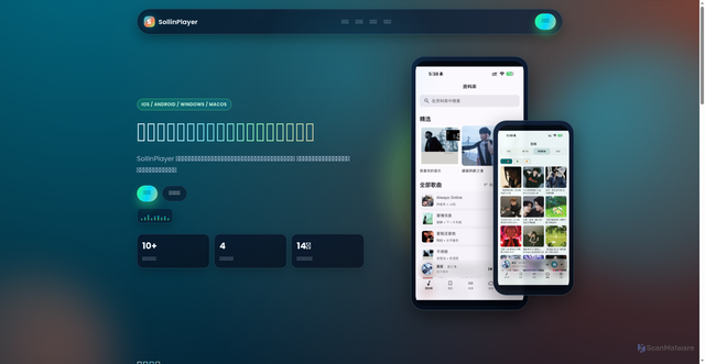 Security scan screenshot of https://sollin-new-web-f2rzu1ncsc.edgeone.app/
