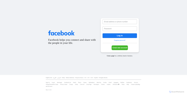 Security scan screenshot of http://www.facebook-clone1-ten.vercel.app/