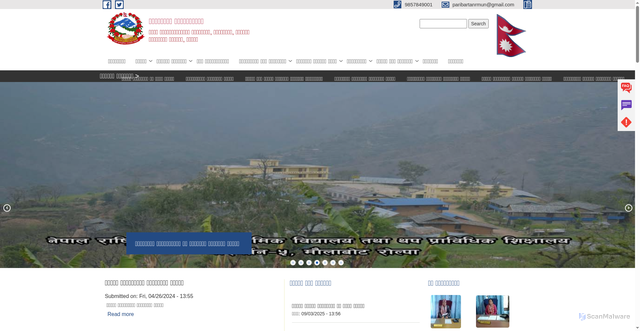 Security scan screenshot of https://paribartanmun.gov.np/