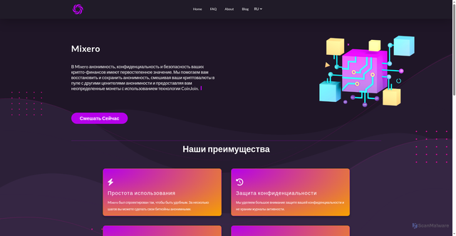 Security scan screenshot of mc.yandex.com