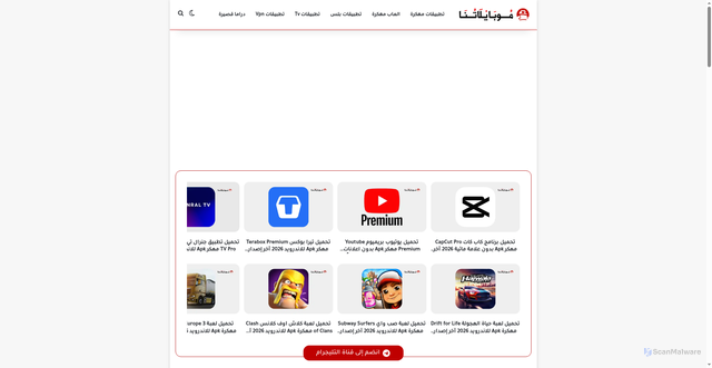 Security scan screenshot of https://mobilltna.org