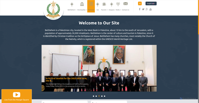 Security scan screenshot of https://www.bethlehem-city.org/en