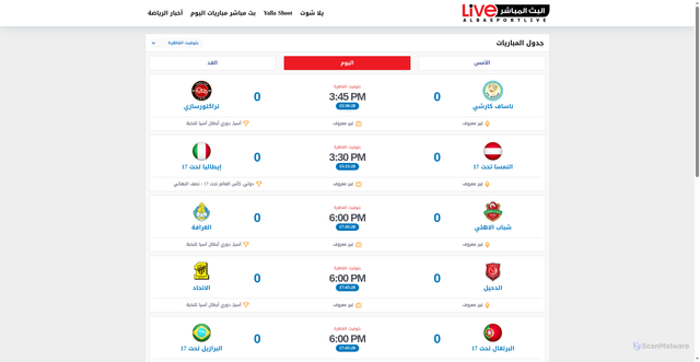Security scan screenshot of https://yallashoot.forum/