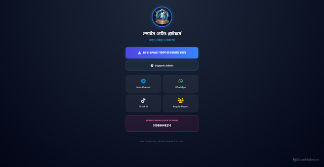 Security scan screenshot of https://editorarmanvai-xblgr4cmt0.edgeone.app/