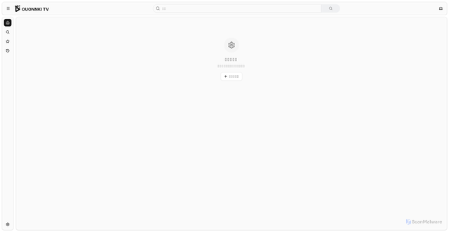 Security scan screenshot of https://ouonnki-ouonnkitv-6ttyzn13c6.edgeone.app/