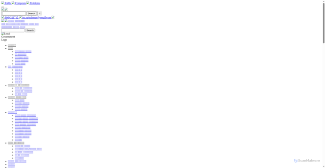 Security scan screenshot of http://kandamun.gov.np