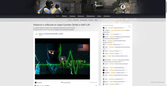 Security scan screenshot of https://live-cs.ru