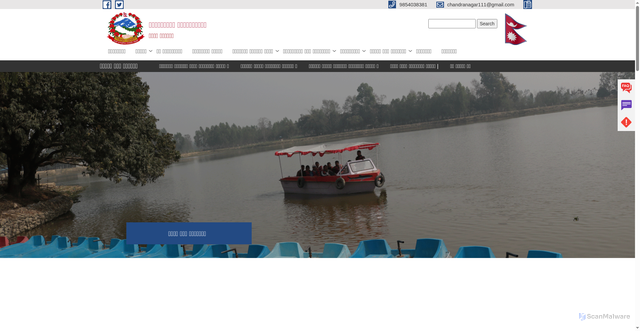 Security scan screenshot of https://chandranagarmun.gov.np/