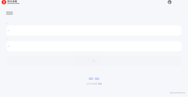 Security scan screenshot of https://hsqzetf.com/