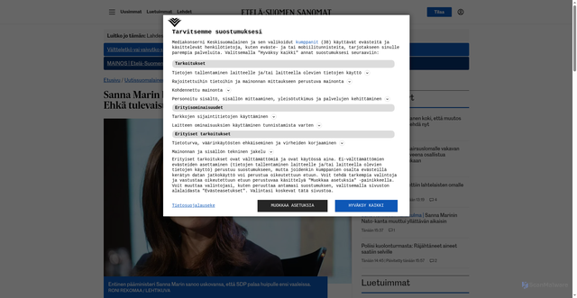 Security scan screenshot of https://www.ess.fi/uutissuomalainen/8967375