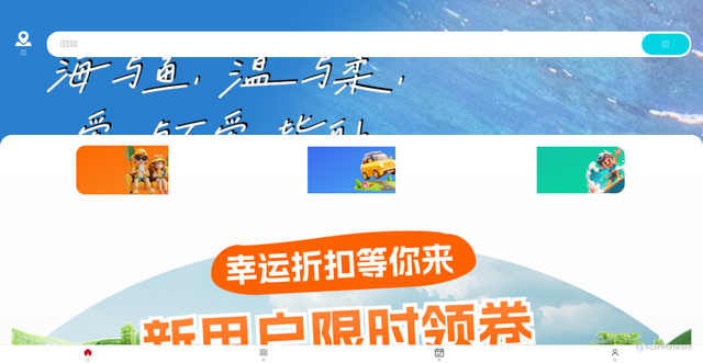 Security scan screenshot of http://cpo4gzh.top/