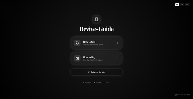 Security scan screenshot of https://revive-guide-fh2qcj998q.edgeone.app/