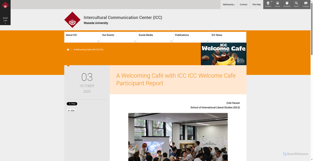 Security scan screenshot of https://www.waseda.jp/inst/icc/news/2025/10/03/39133/