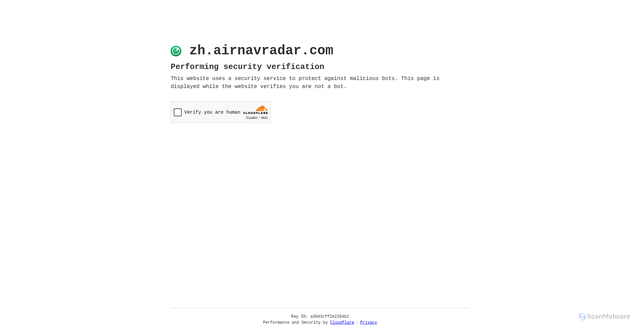 Security scan screenshot of https://zh.airnavradar.com/data/flights/DL2311/2866771983