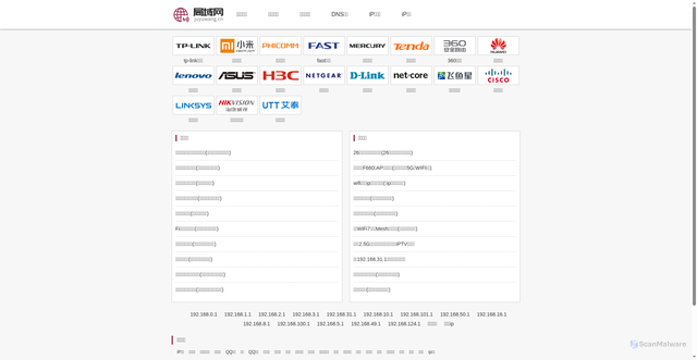 Security scan screenshot of https://www.juyuwang.cn