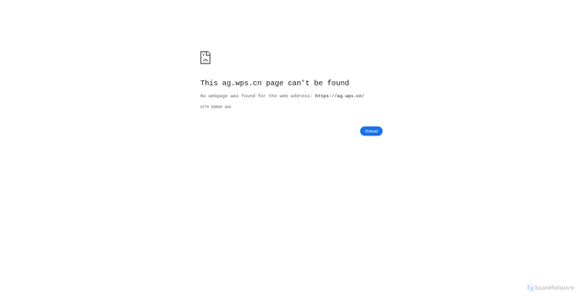 Security scan screenshot of https://ag.wps.cn