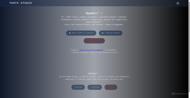 Security scan screenshot of https://wrong-gold-x7gqkejezu-efrt0htm98.edgeone.app/