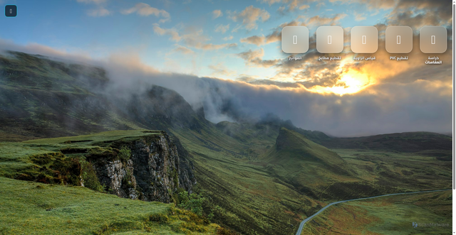 Security scan screenshot of https://rhamed-h8ybvoj2no.edgeone.app/