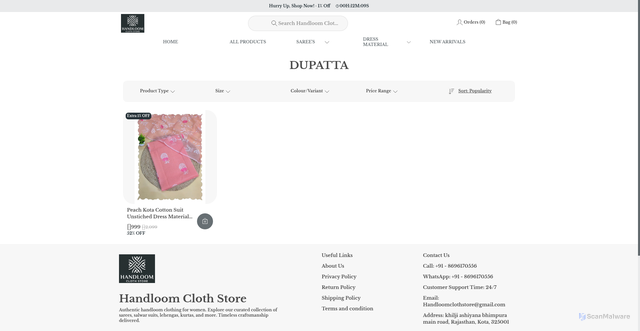 Security scan screenshot of https://handloomclothstore.com/DUPATTA/collection/IVH6z6Ir