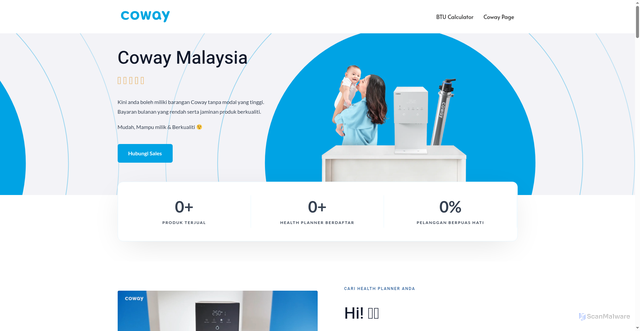 Security scan screenshot of https://coway.page/