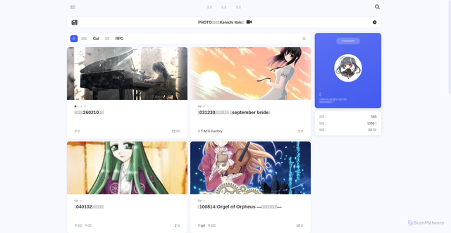 Security scan screenshot of https://lililili-w0dn4754c0.edgeone.app/
