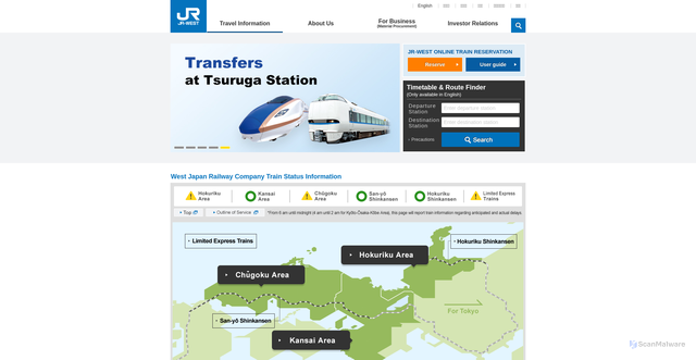 Security scan screenshot of https://www.westjr.co.jp/global/en/