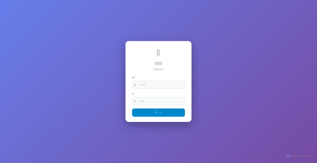 Security scan screenshot of https://telegaem.pro/