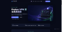 Screenshot of protonvpnx.com