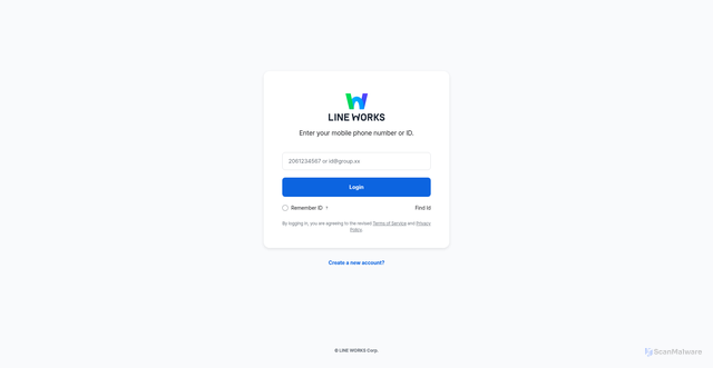 Security scan screenshot of https://mail.worksmobile.com