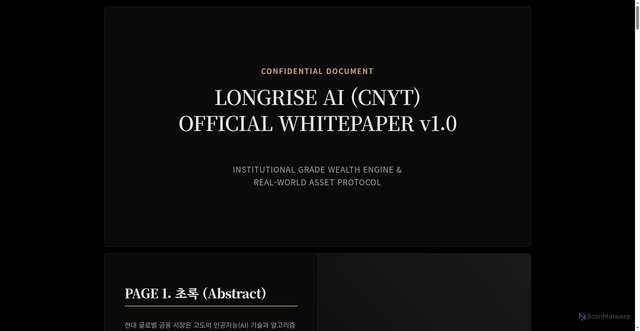 Security scan screenshot of https://longrisecnyt-4cggtadc4c.edgeone.app/