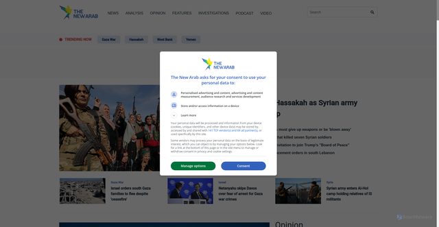Security scan screenshot of https://www.newarab.com