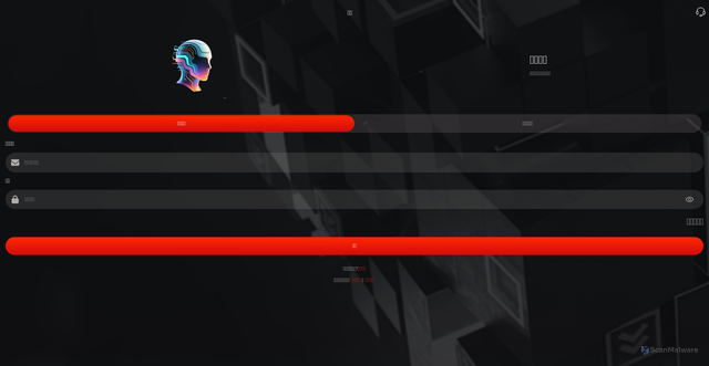 Security scan screenshot of https://tenghkj.com/