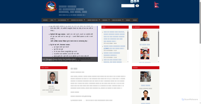 Security scan screenshot of https://dharmadevimun.gov.np/