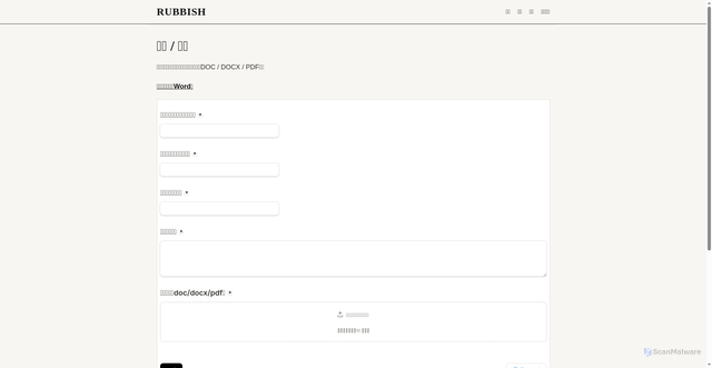 Security scan screenshot of https://rubbishtransportation.com/submit