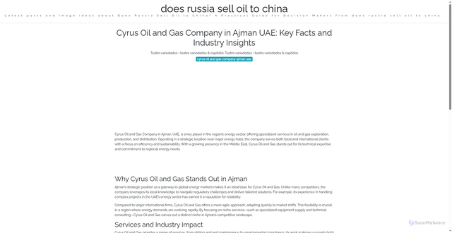 Security scan screenshot of https://pikselglobaljournal-dpp6yca56kr6.edgeone.app/cyrus-oil-and-gas-company-ajman-uae.html