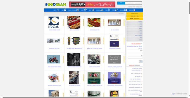 Security scan screenshot of https://soodiran.com
