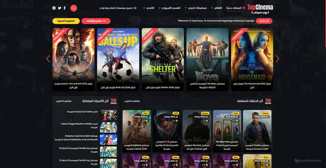 Security scan screenshot of https://topcinema.cam