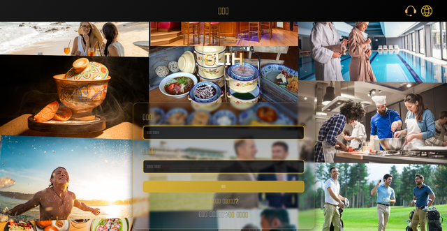 Security scan screenshot of http://slhotels.vip/