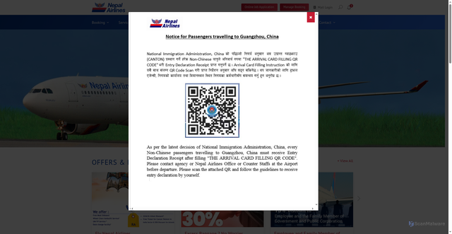 Security scan screenshot of https://www.nepalairlines.com.np/