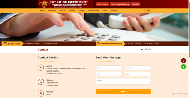 Security scan screenshot of http://kalimalarkavu.com/contact.html